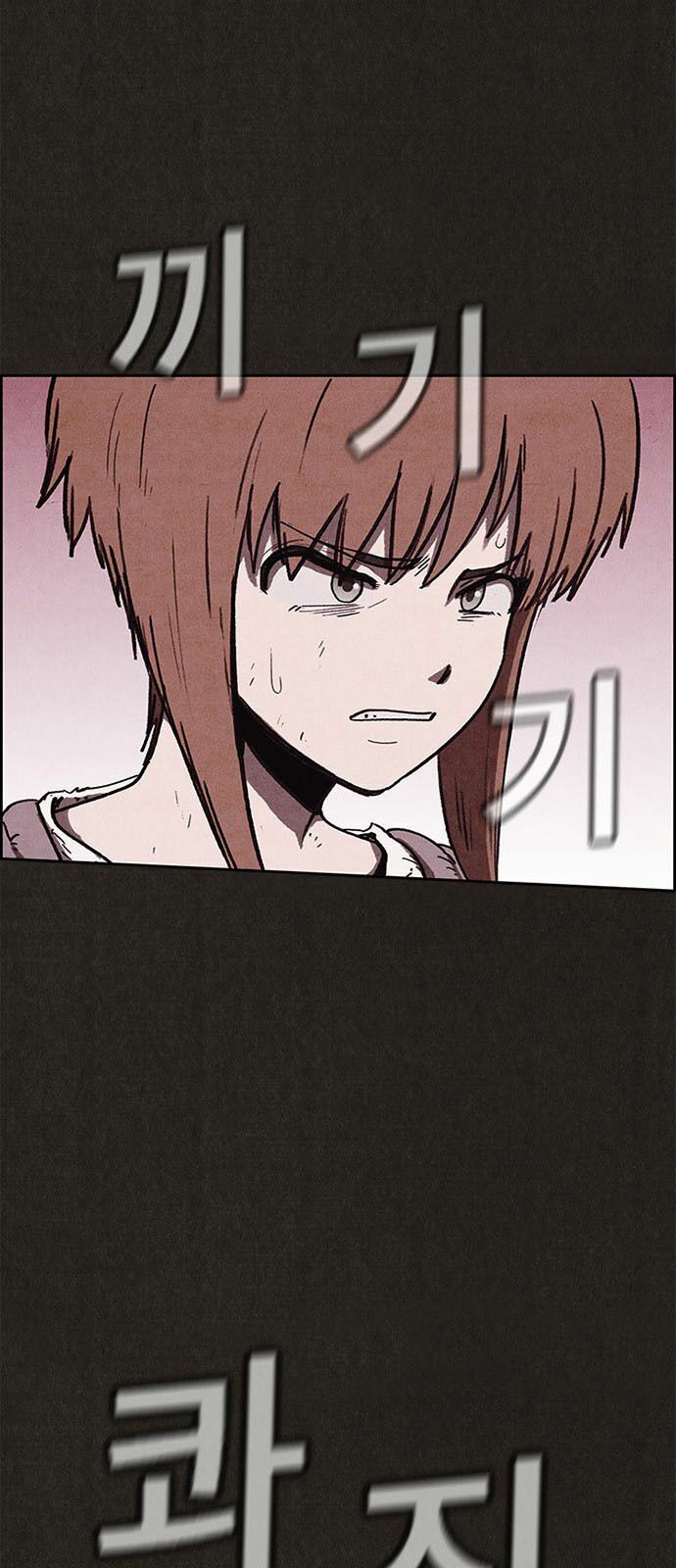 Quái vật tại Chung Cư Xanh: Chapter 85