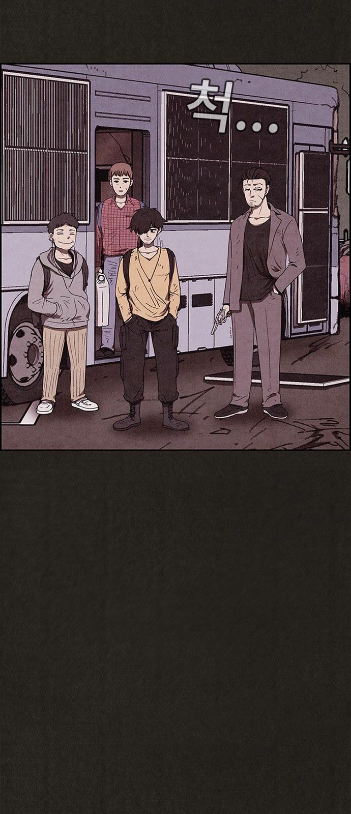 Quái vật tại Chung Cư Xanh: Chapter 85