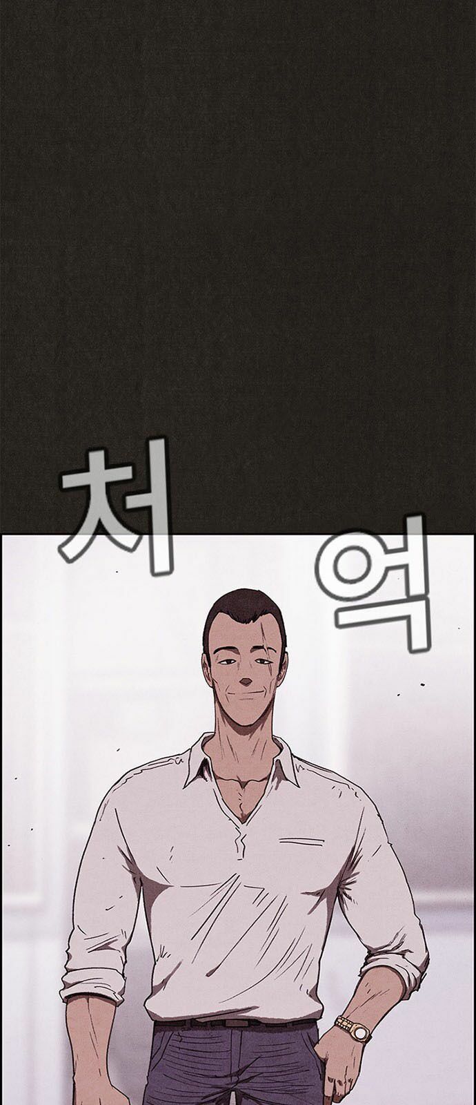 Quái vật tại Chung Cư Xanh: Chapter 85