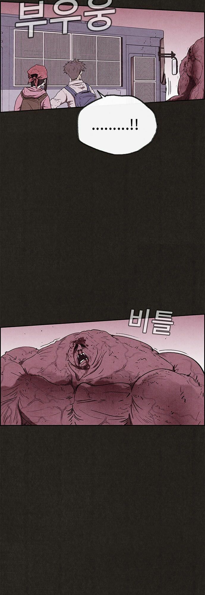 Quái vật tại Chung Cư Xanh: Chapter 85