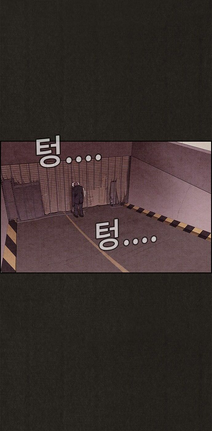 Quái vật tại Chung Cư Xanh: Chapter 86