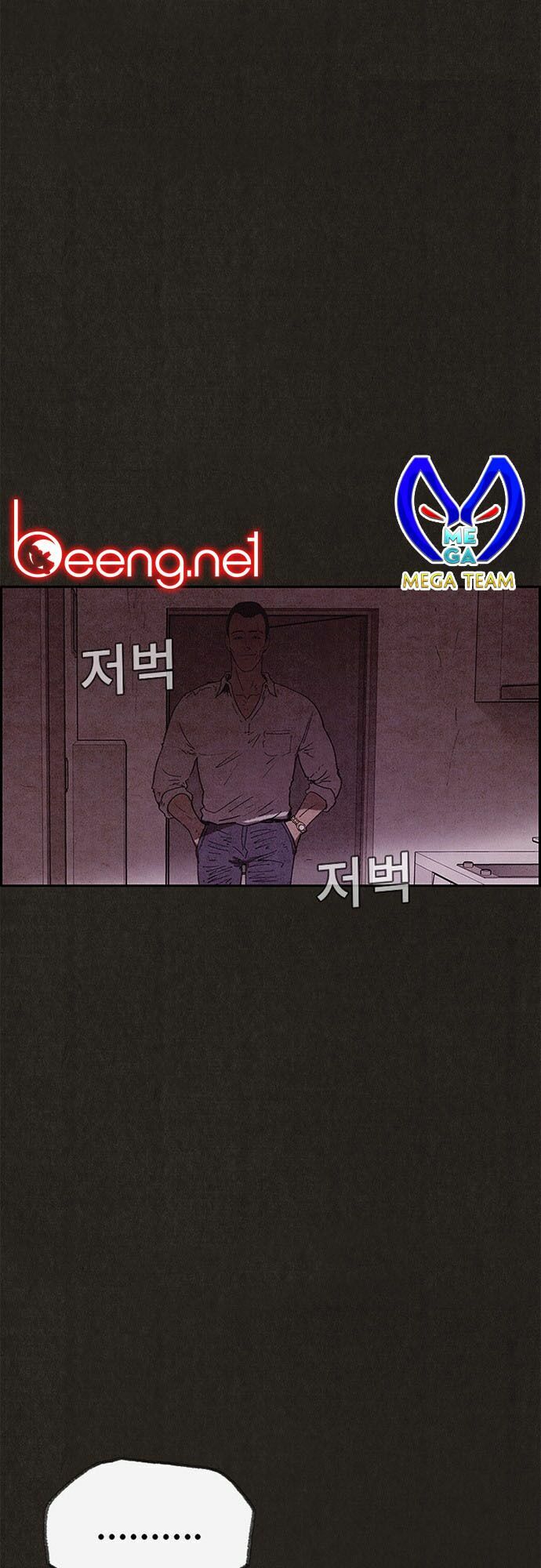 Quái vật tại Chung Cư Xanh: Chapter 88