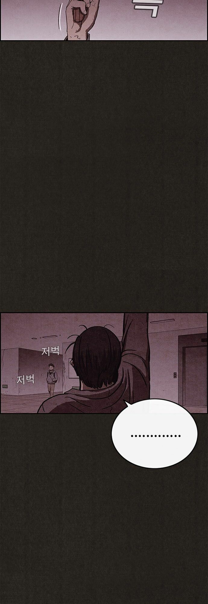 Quái vật tại Chung Cư Xanh: Chapter 88