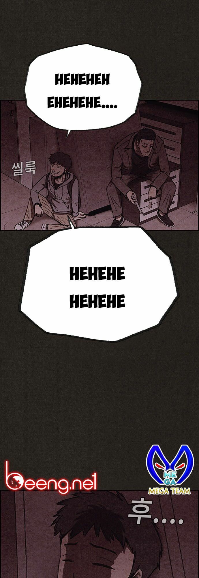 Quái vật tại Chung Cư Xanh: Chapter 88
