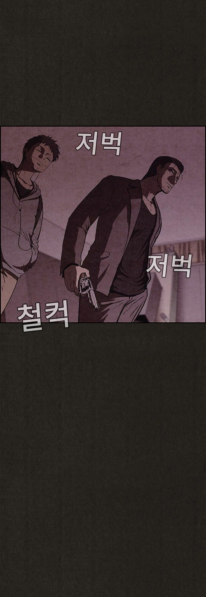 Quái vật tại Chung Cư Xanh: Chapter 89
