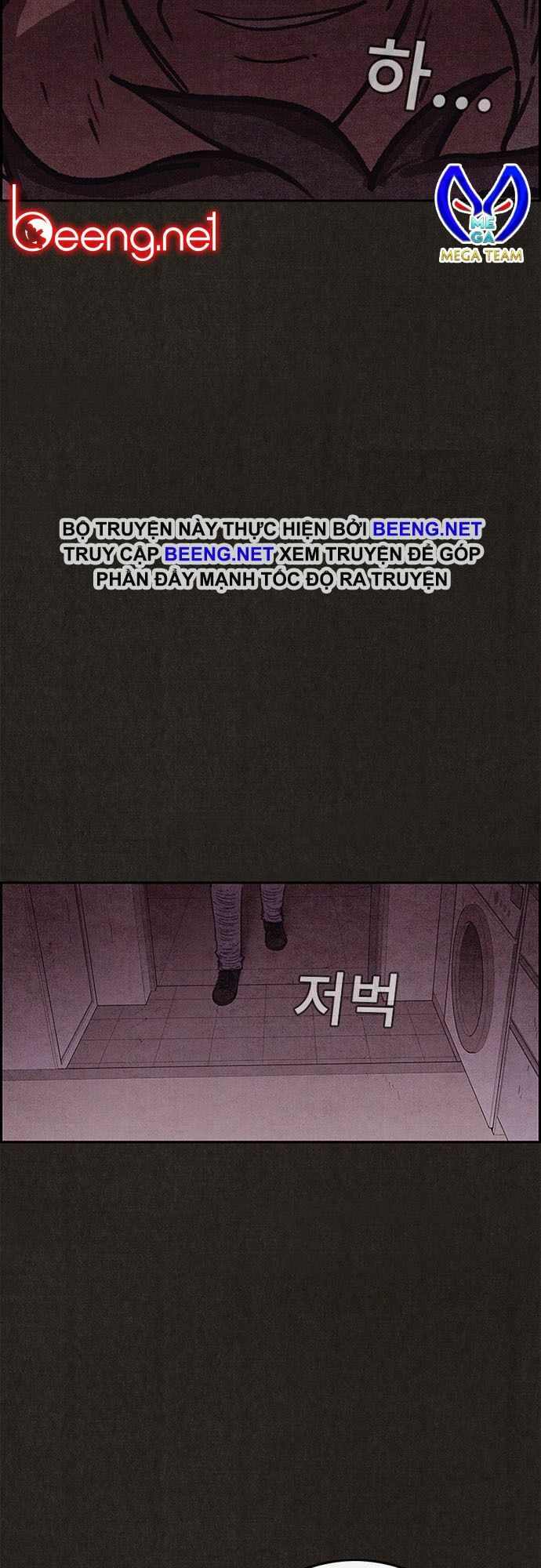 Quái vật tại Chung Cư Xanh: Chapter 89