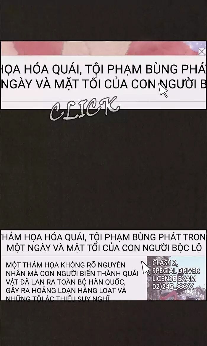 Quái vật tại Chung Cư Xanh: Chapter 9: - Anh main tỉnh lại - tôi là đâu, đây là ai?