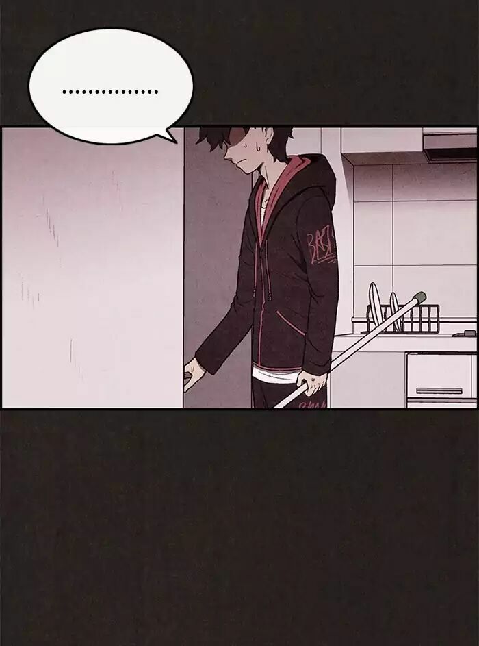 Quái vật tại Chung Cư Xanh: Chapter 9: - Anh main tỉnh lại - tôi là đâu, đây là ai?