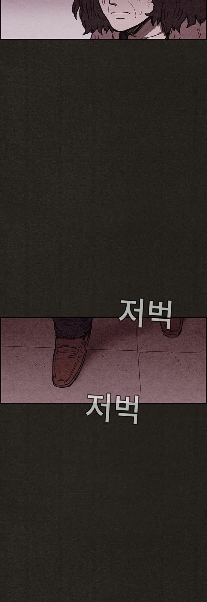 Quái vật tại Chung Cư Xanh: Chapter 91