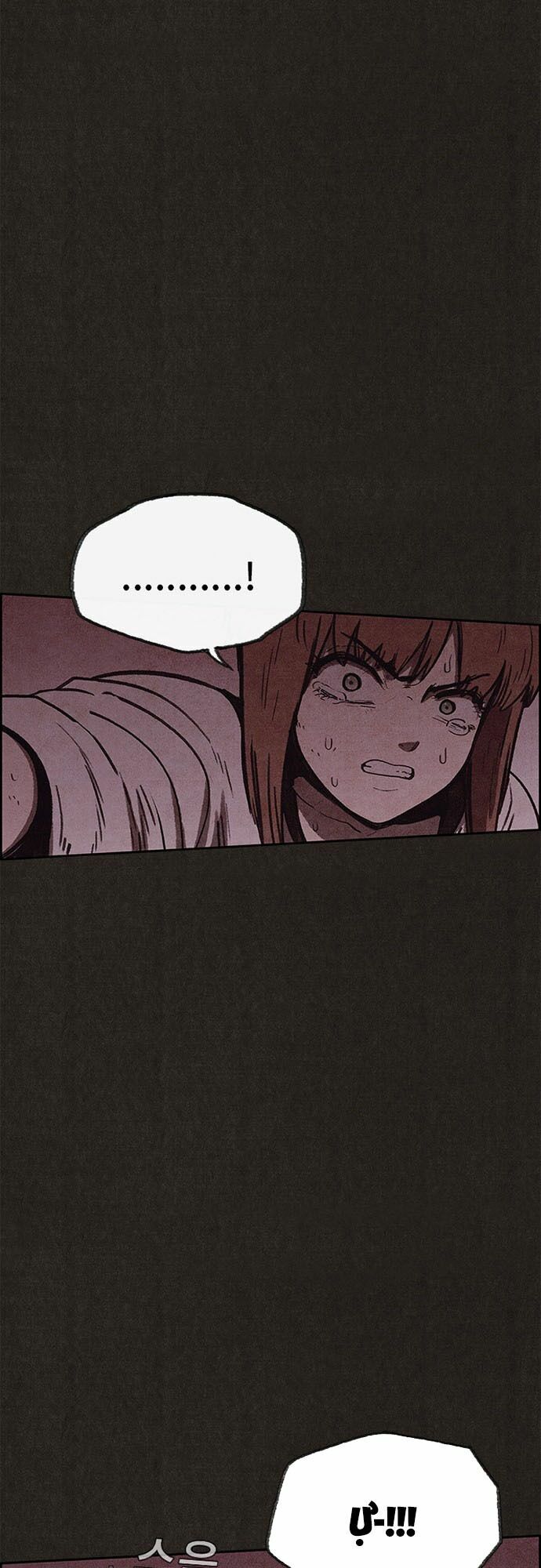 Quái vật tại Chung Cư Xanh: Chapter 92