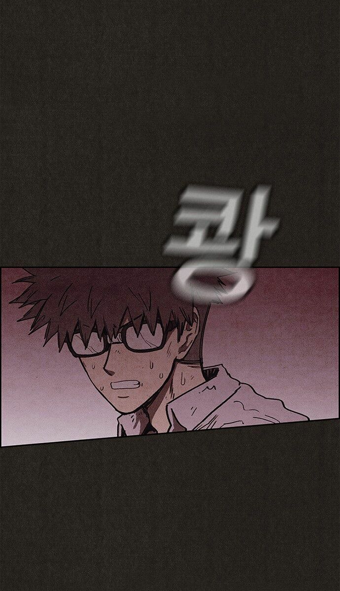 Quái vật tại Chung Cư Xanh: Chapter 95