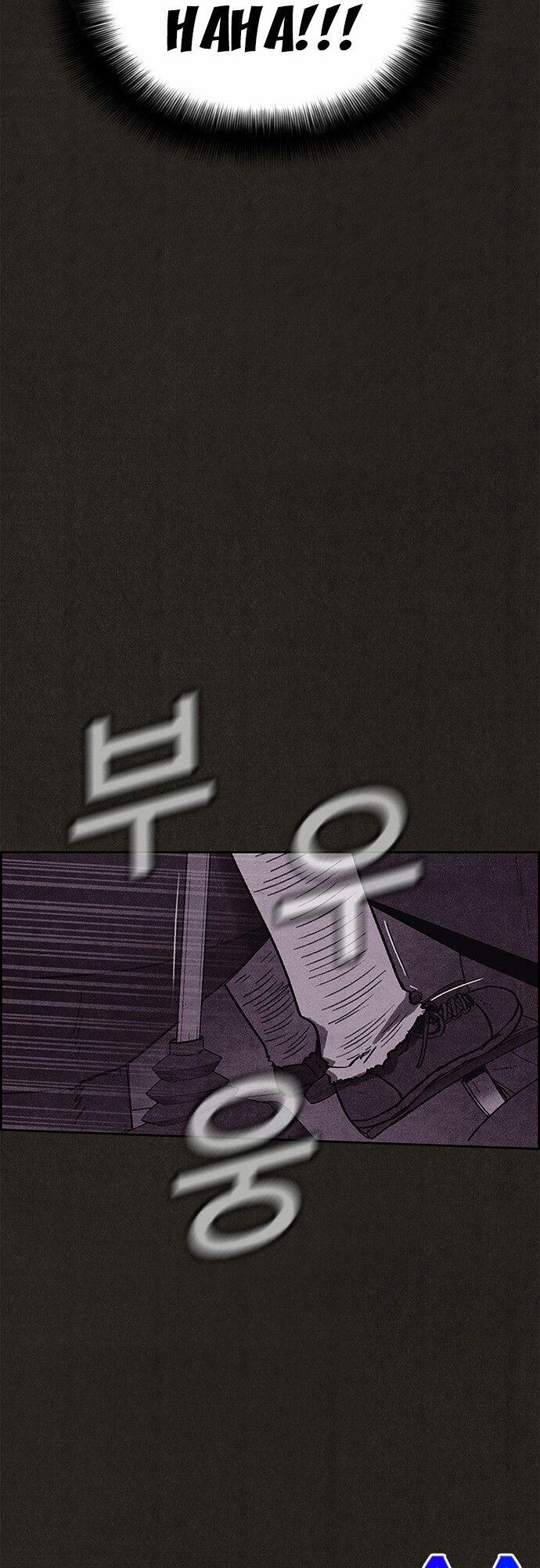 Quái vật tại Chung Cư Xanh: Chapter 95