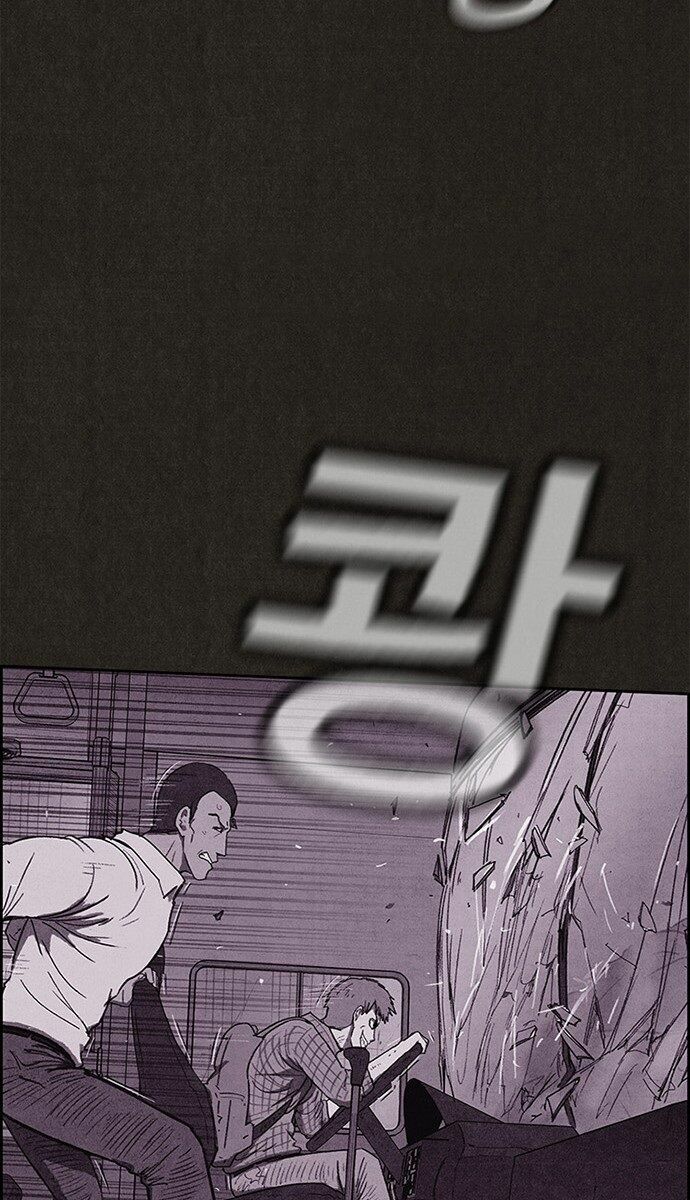 Quái vật tại Chung Cư Xanh: Chapter 95