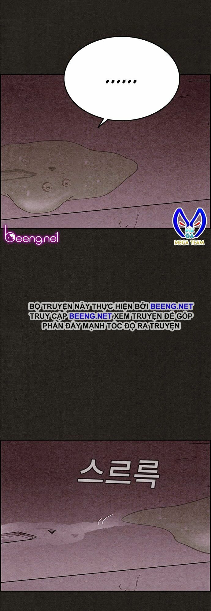 Quái vật tại Chung Cư Xanh: Chapter 96