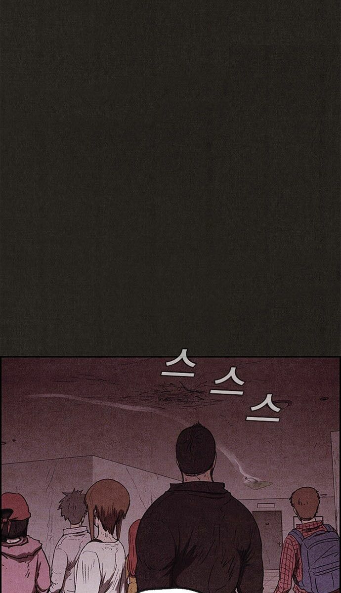 Quái vật tại Chung Cư Xanh: Chapter 96