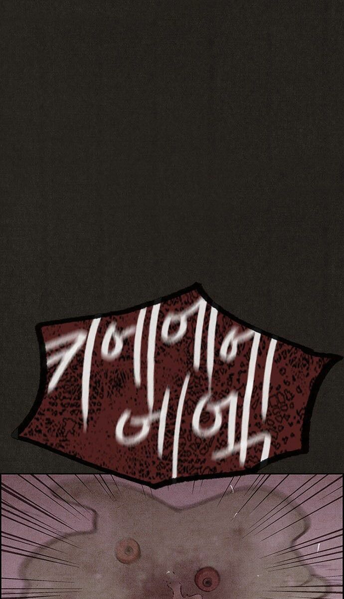 Quái vật tại Chung Cư Xanh: Chapter 96