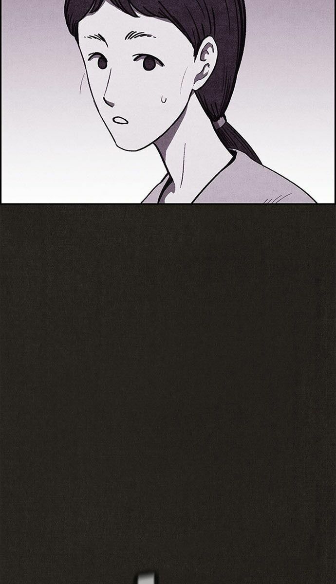 Quái vật tại Chung Cư Xanh: Chapter 96