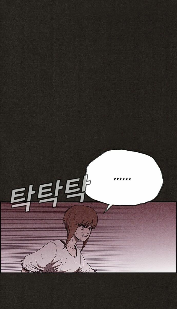 Quái vật tại Chung Cư Xanh: Chapter 98