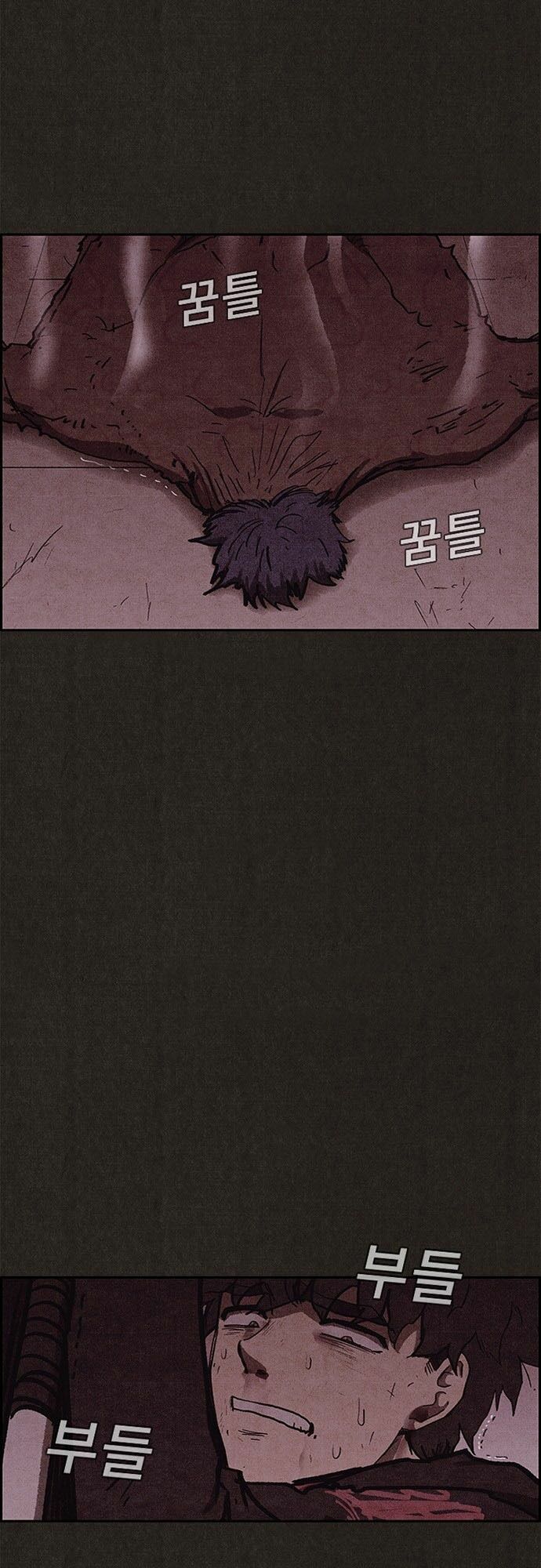 Quái vật tại Chung Cư Xanh: Chapter 98