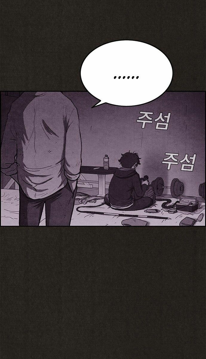 Quái vật tại Chung Cư Xanh: Chapter 99