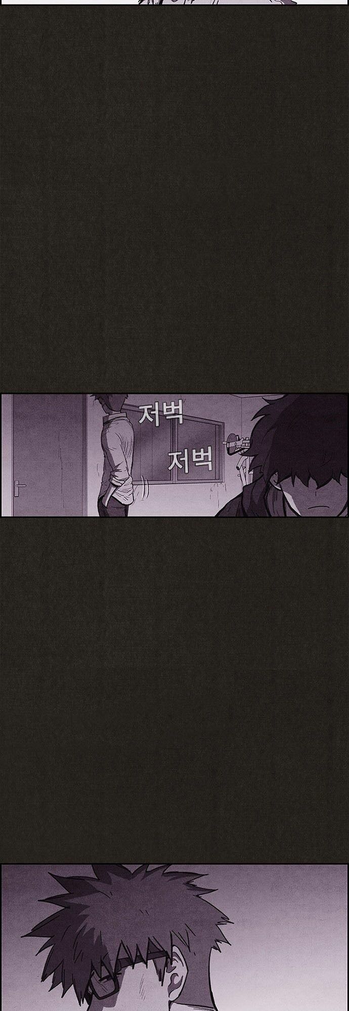 Quái vật tại Chung Cư Xanh: Chapter 99