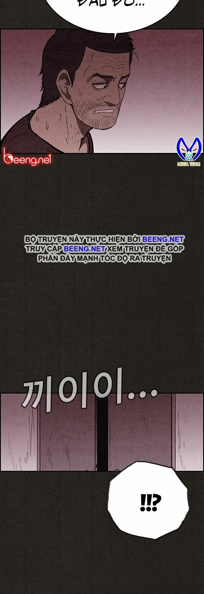Quái vật tại Chung Cư Xanh: Chapter 99