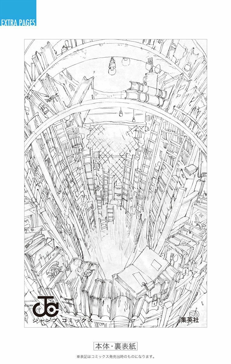Miền Đất Hứa: Chapter 26.5