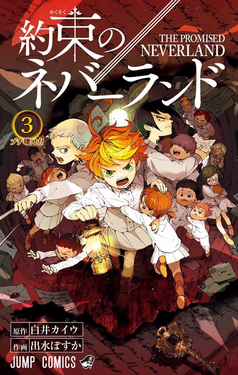 Miền Đất Hứa: Chapter 36.5