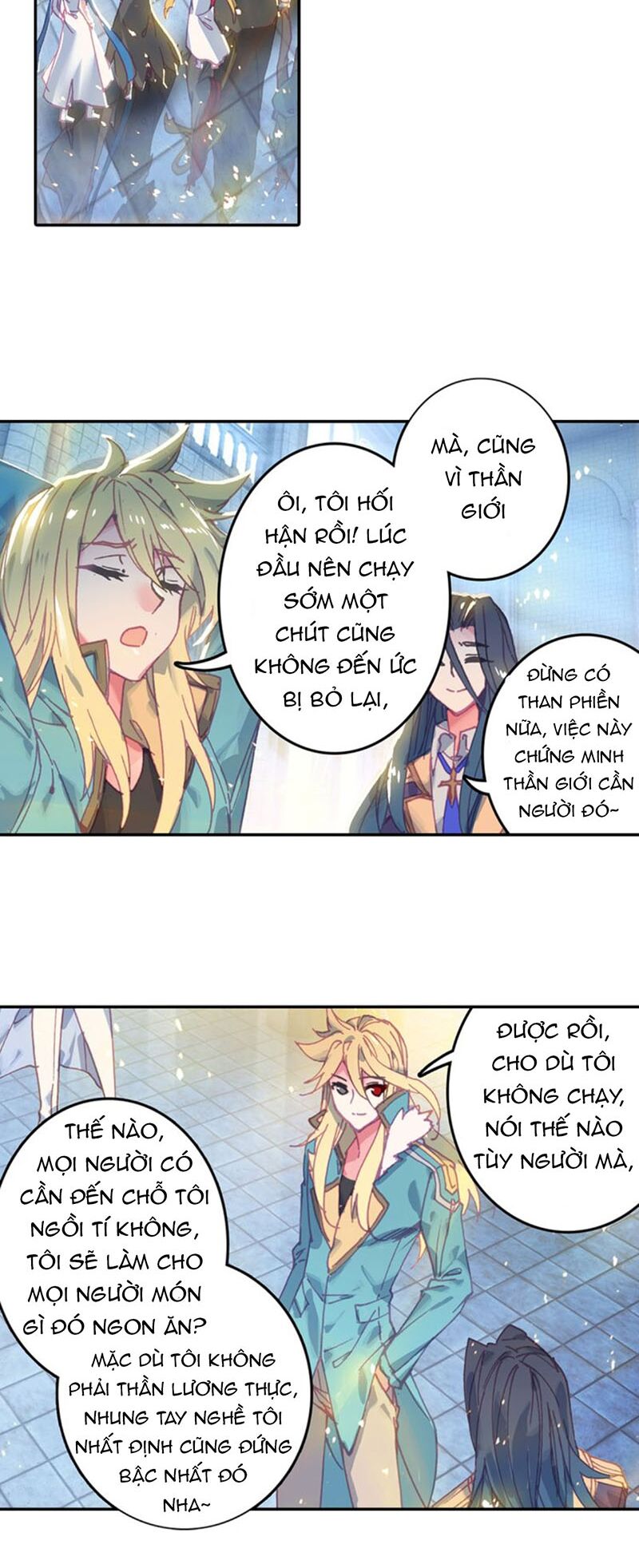 Đấu La Đại Lục Ngoại Truyện: Đường Môn Anh Hùng: Chapter 1: Sự lo lắng của Tiểu Vũ