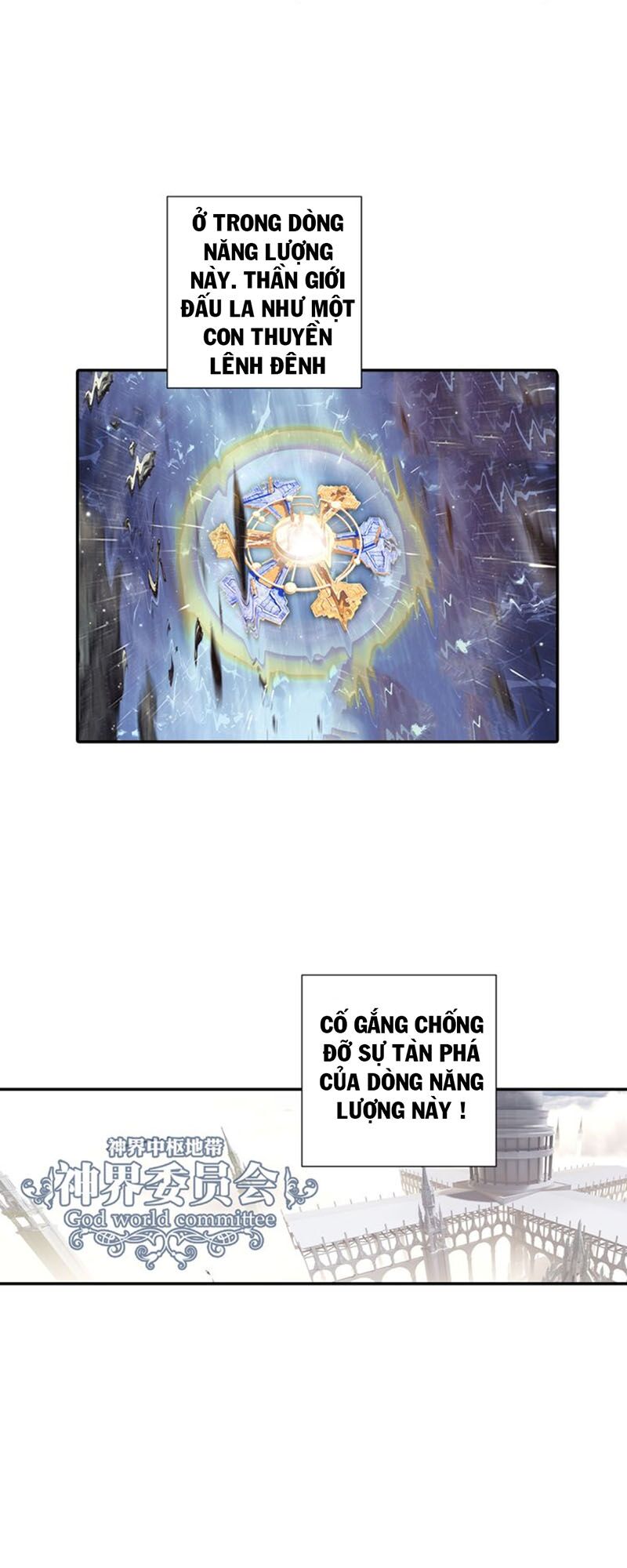 Đấu La Đại Lục Ngoại Truyện: Đường Môn Anh Hùng: Chapter 1: Sự lo lắng của Tiểu Vũ