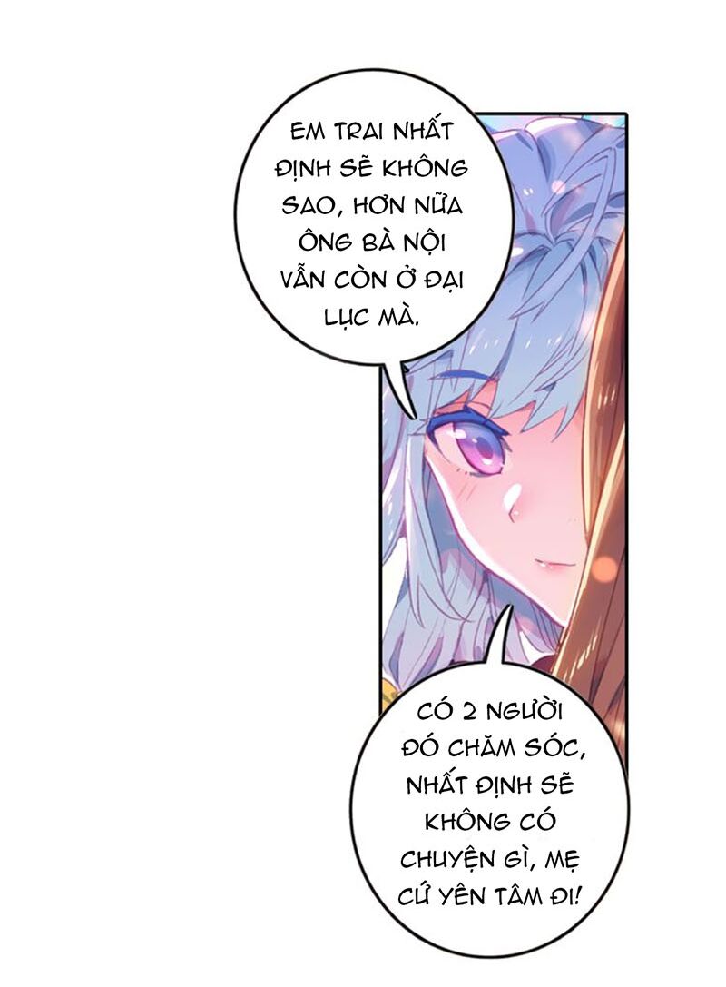 Đấu La Đại Lục Ngoại Truyện: Đường Môn Anh Hùng: Chapter 1: Sự lo lắng của Tiểu Vũ
