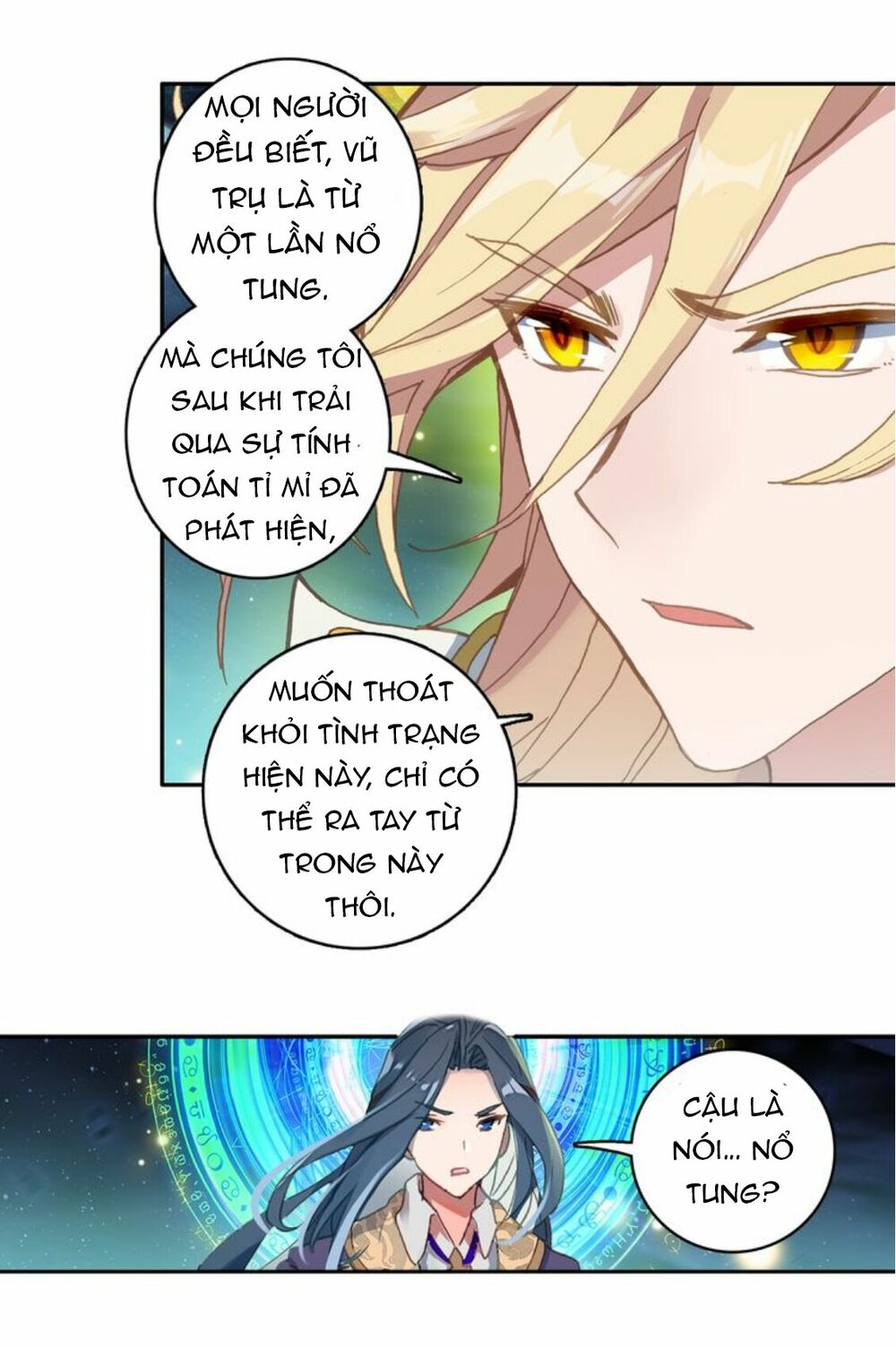 Đấu La Đại Lục Ngoại Truyện: Đường Môn Anh Hùng: Chapter 10