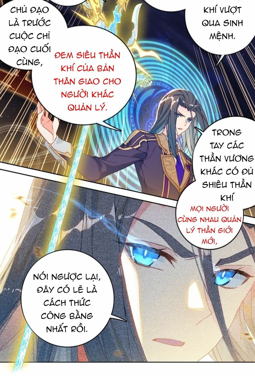 Đấu La Đại Lục Ngoại Truyện: Đường Môn Anh Hùng: Chapter 11