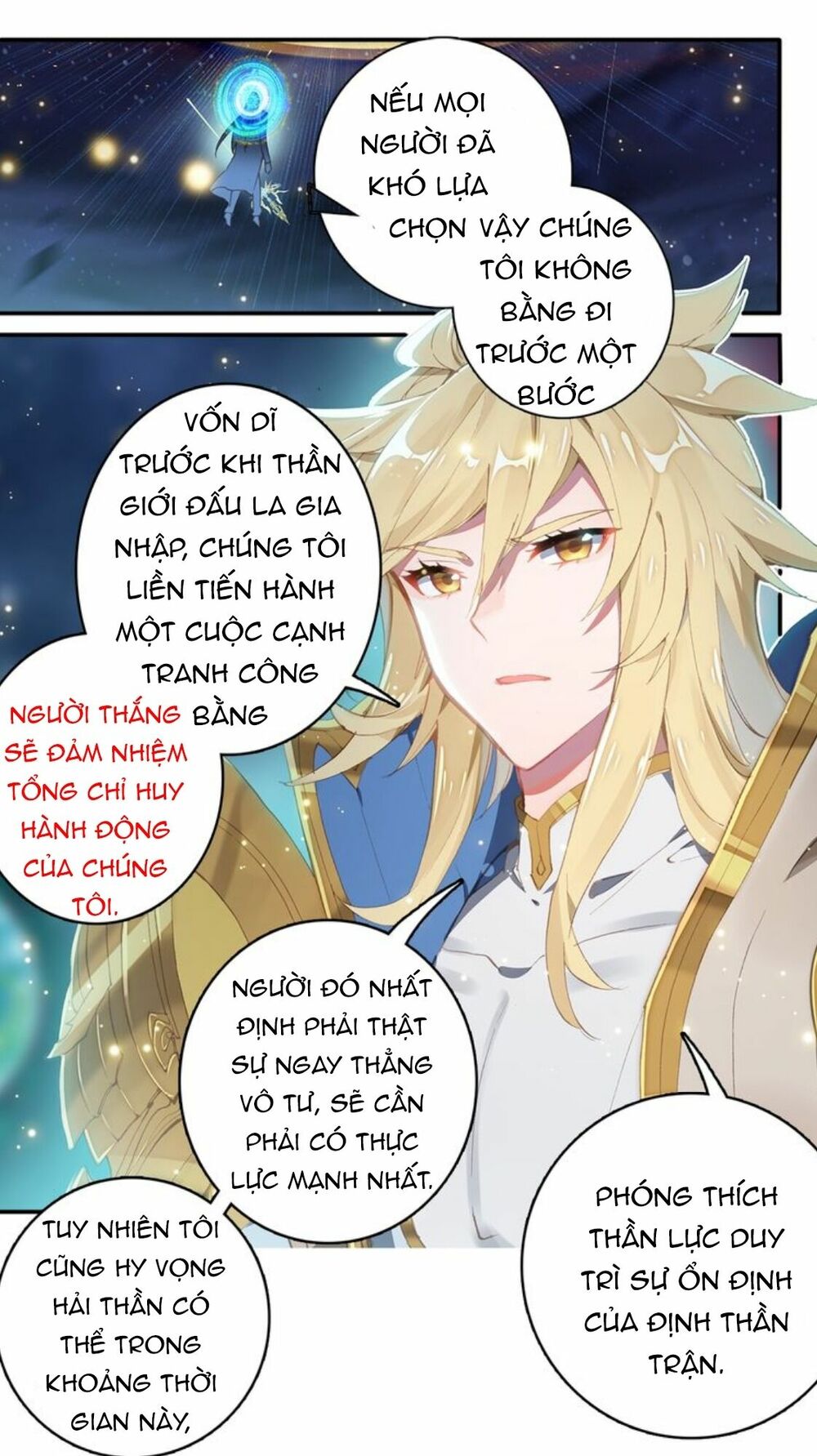 Đấu La Đại Lục Ngoại Truyện: Đường Môn Anh Hùng: Chapter 11