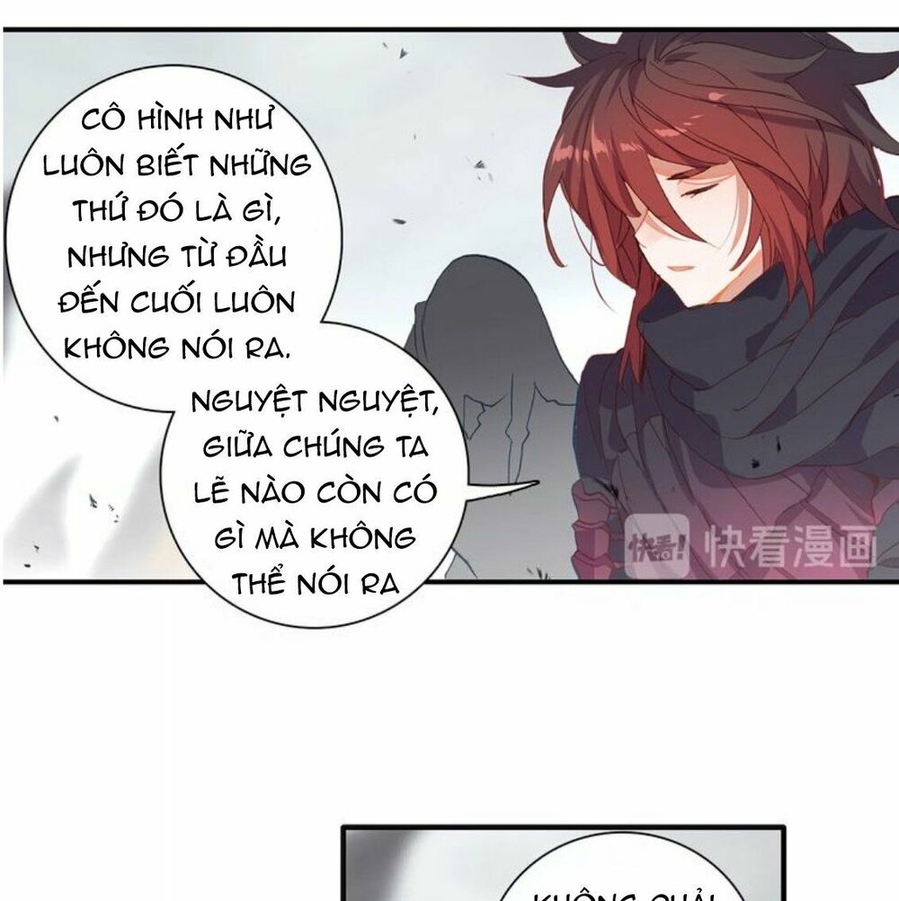 Đấu La Đại Lục Ngoại Truyện: Đường Môn Anh Hùng: Chapter 14