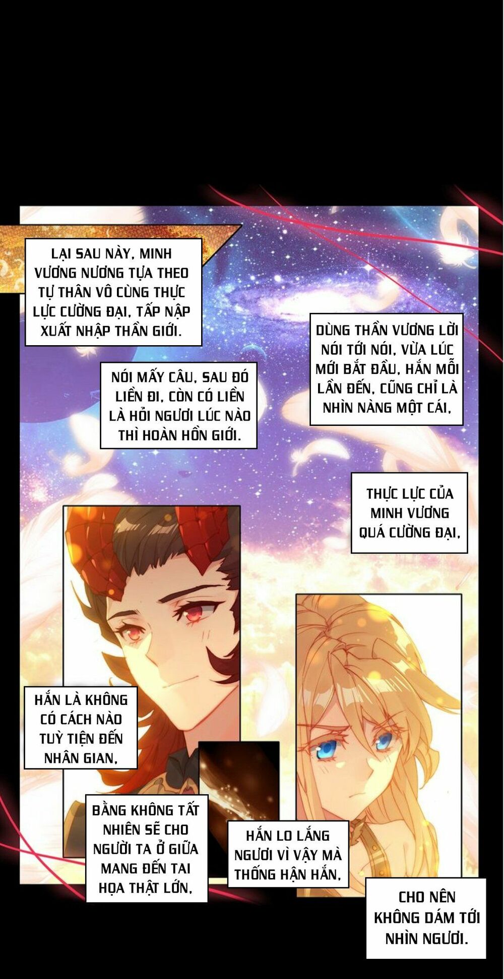 Đấu La Đại Lục Ngoại Truyện: Đường Môn Anh Hùng: Chapter 15