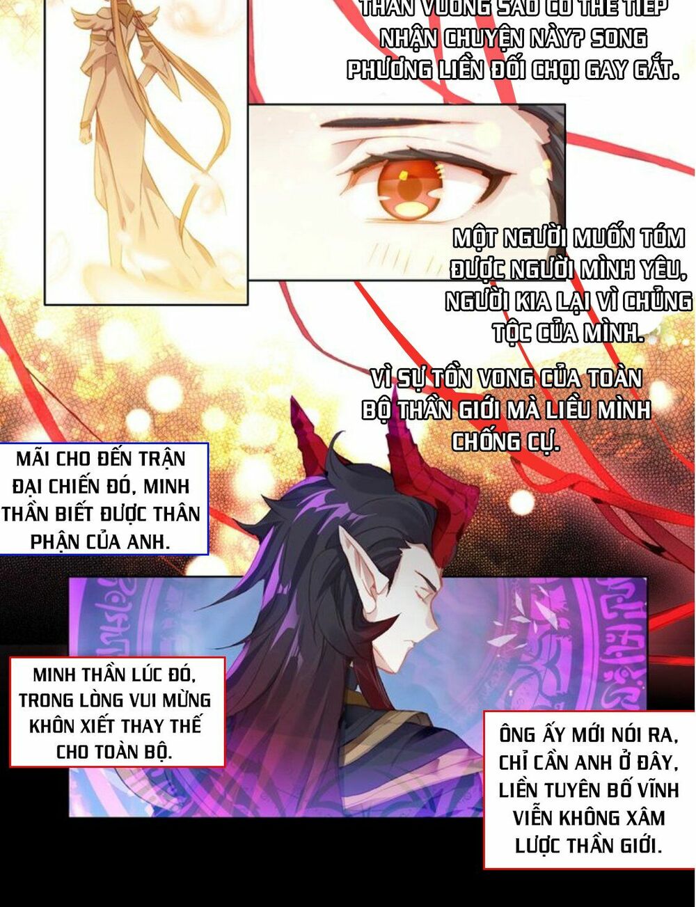 Đấu La Đại Lục Ngoại Truyện: Đường Môn Anh Hùng: Chapter 15