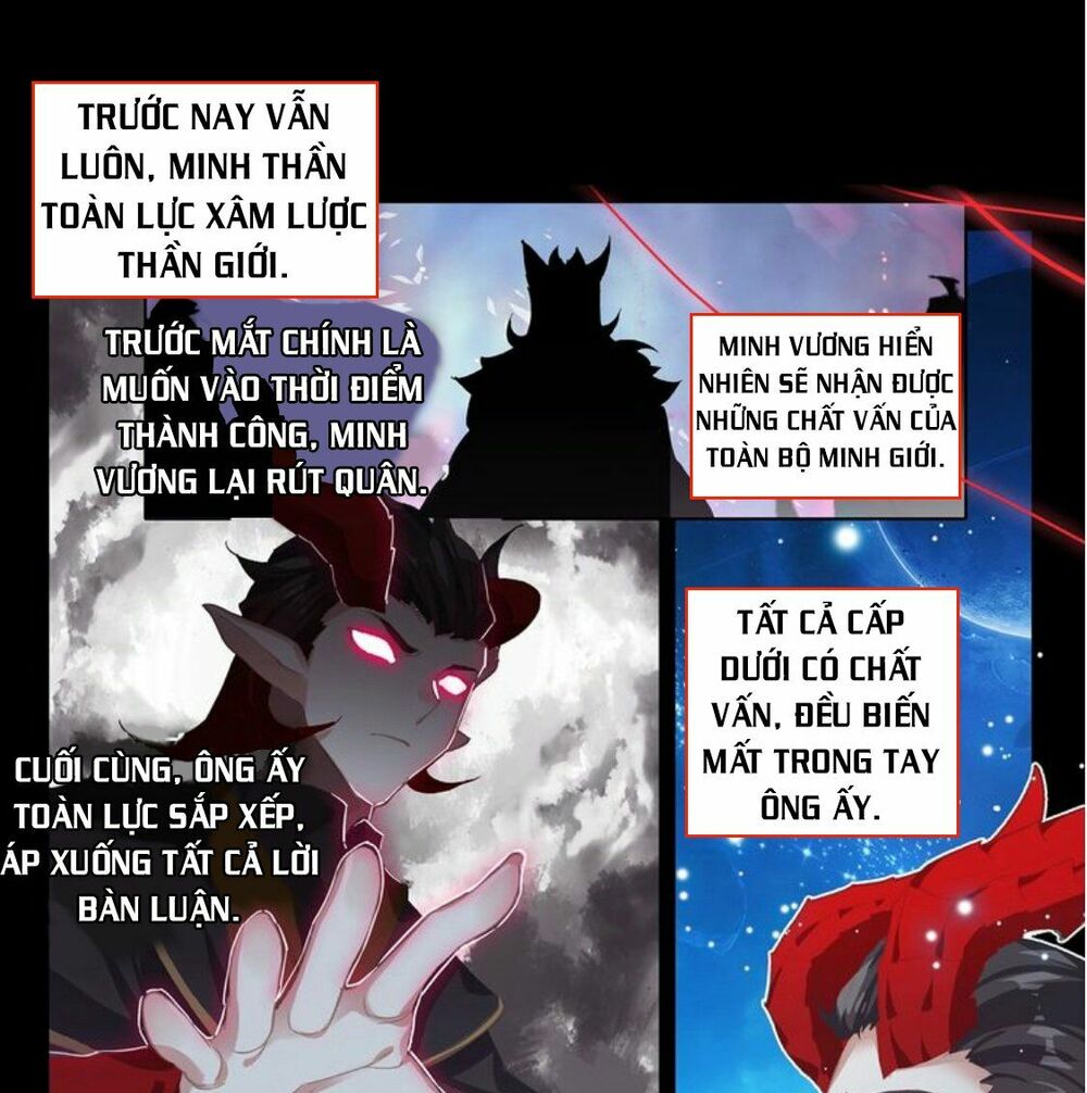 Đấu La Đại Lục Ngoại Truyện: Đường Môn Anh Hùng: Chapter 15