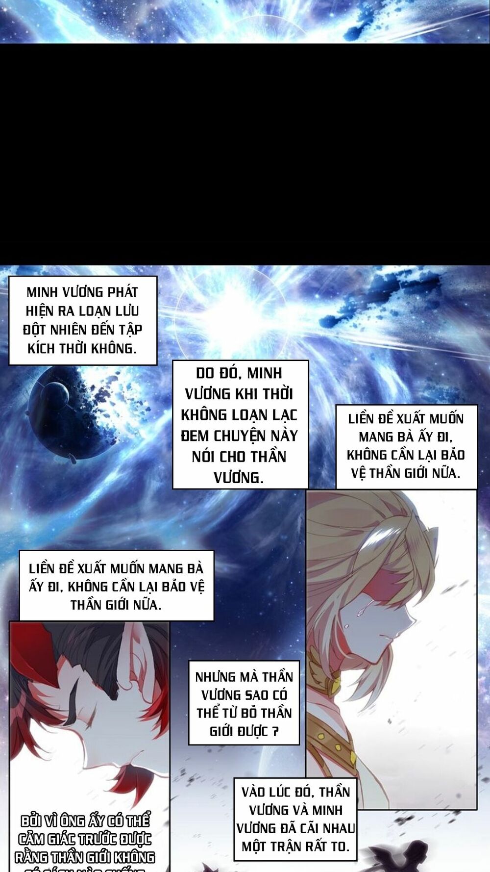 Đấu La Đại Lục Ngoại Truyện: Đường Môn Anh Hùng: Chapter 16