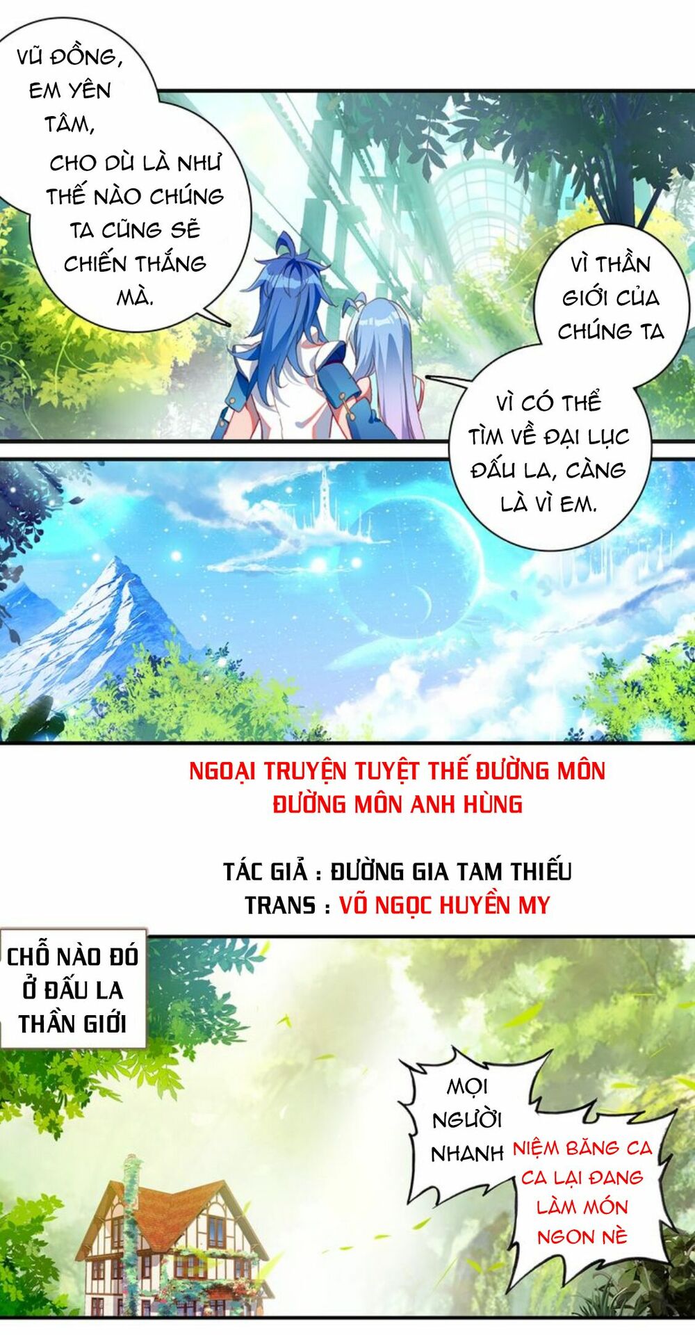 Đấu La Đại Lục Ngoại Truyện: Đường Môn Anh Hùng: Chapter 18