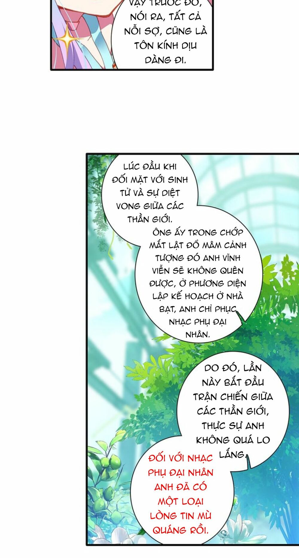 Đấu La Đại Lục Ngoại Truyện: Đường Môn Anh Hùng: Chapter 18