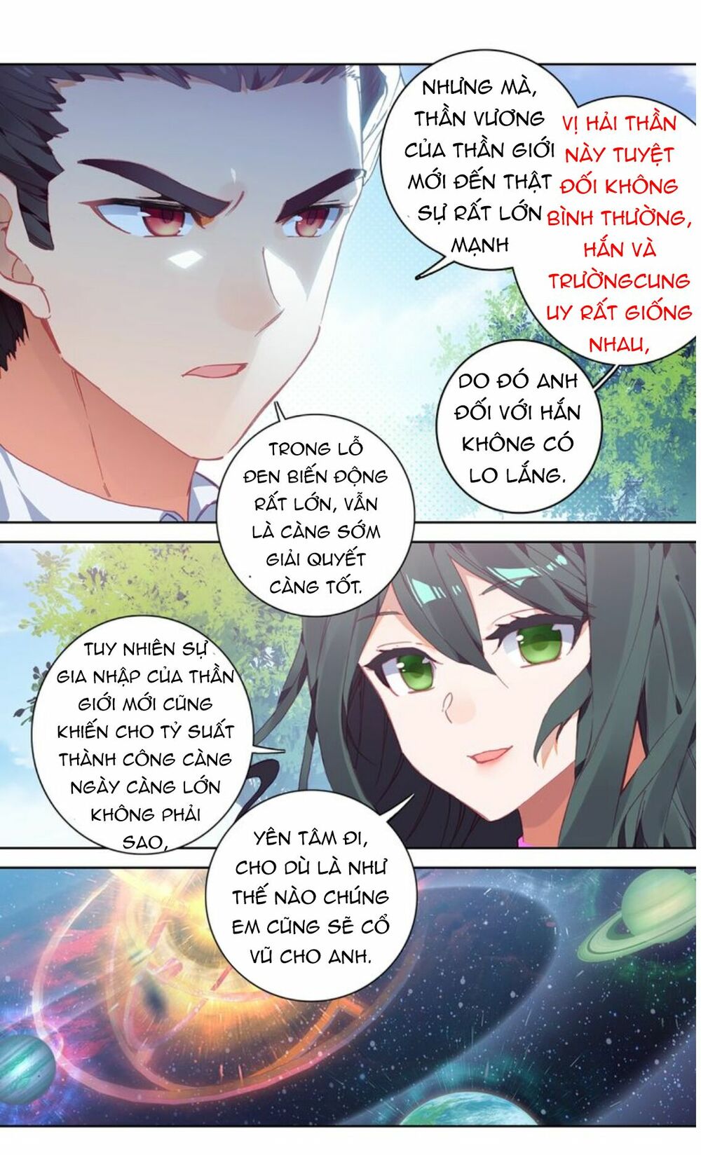 Đấu La Đại Lục Ngoại Truyện: Đường Môn Anh Hùng: Chapter 19