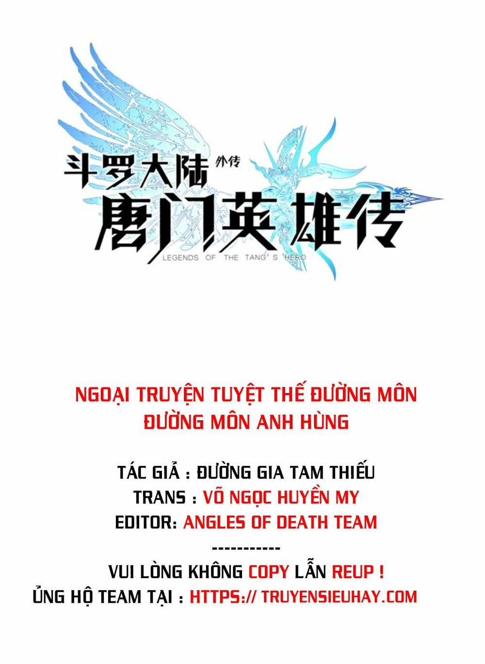 Đấu La Đại Lục Ngoại Truyện: Đường Môn Anh Hùng: Chapter 19