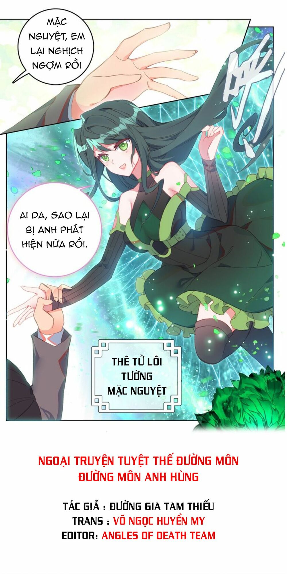 Đấu La Đại Lục Ngoại Truyện: Đường Môn Anh Hùng: Chapter 19