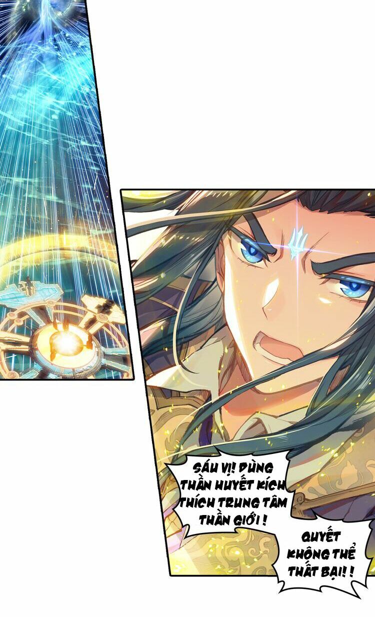 Đấu La Đại Lục Ngoại Truyện: Đường Môn Anh Hùng: Chapter 2