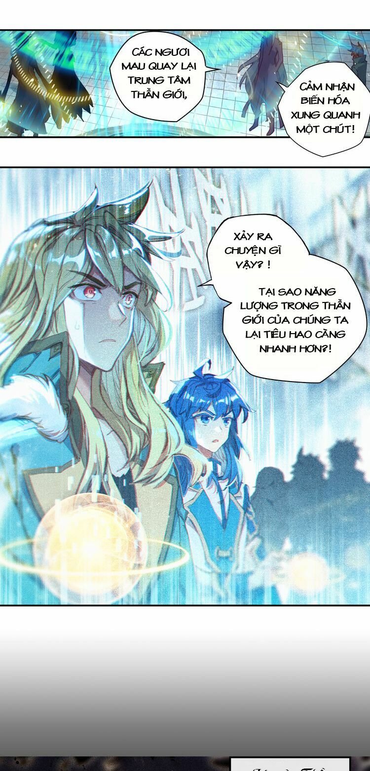 Đấu La Đại Lục Ngoại Truyện: Đường Môn Anh Hùng: Chapter 2