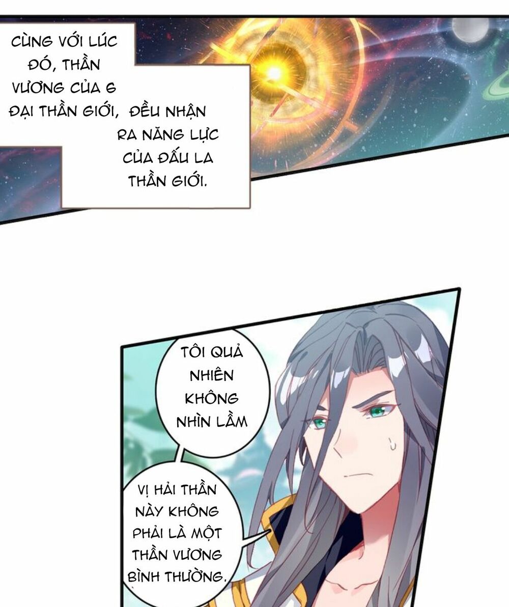 Đấu La Đại Lục Ngoại Truyện: Đường Môn Anh Hùng: Chapter 21