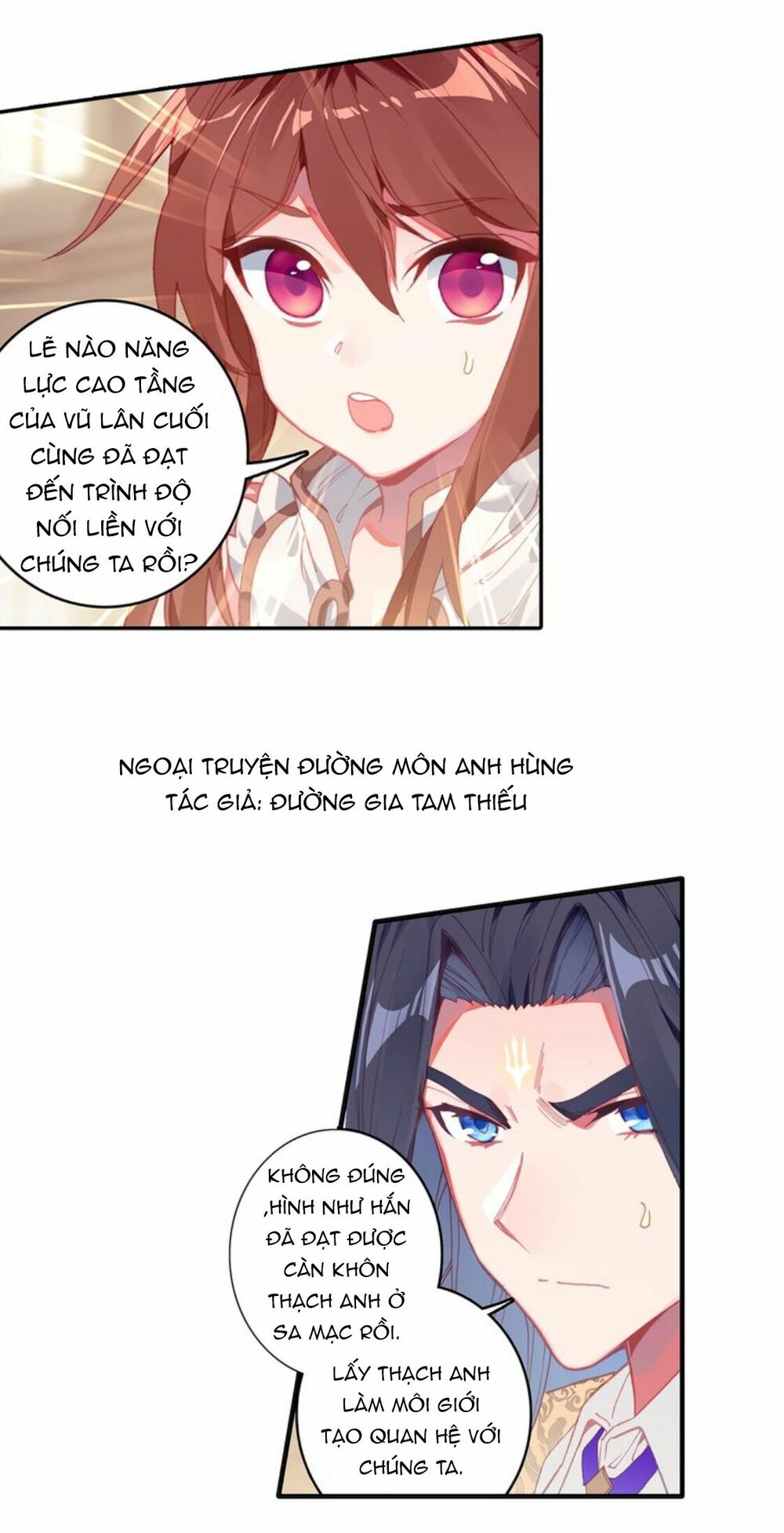 Đấu La Đại Lục Ngoại Truyện: Đường Môn Anh Hùng: Chapter 21