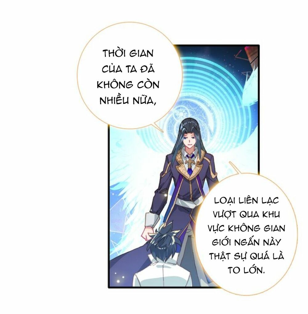 Đấu La Đại Lục Ngoại Truyện: Đường Môn Anh Hùng: Chapter 22
