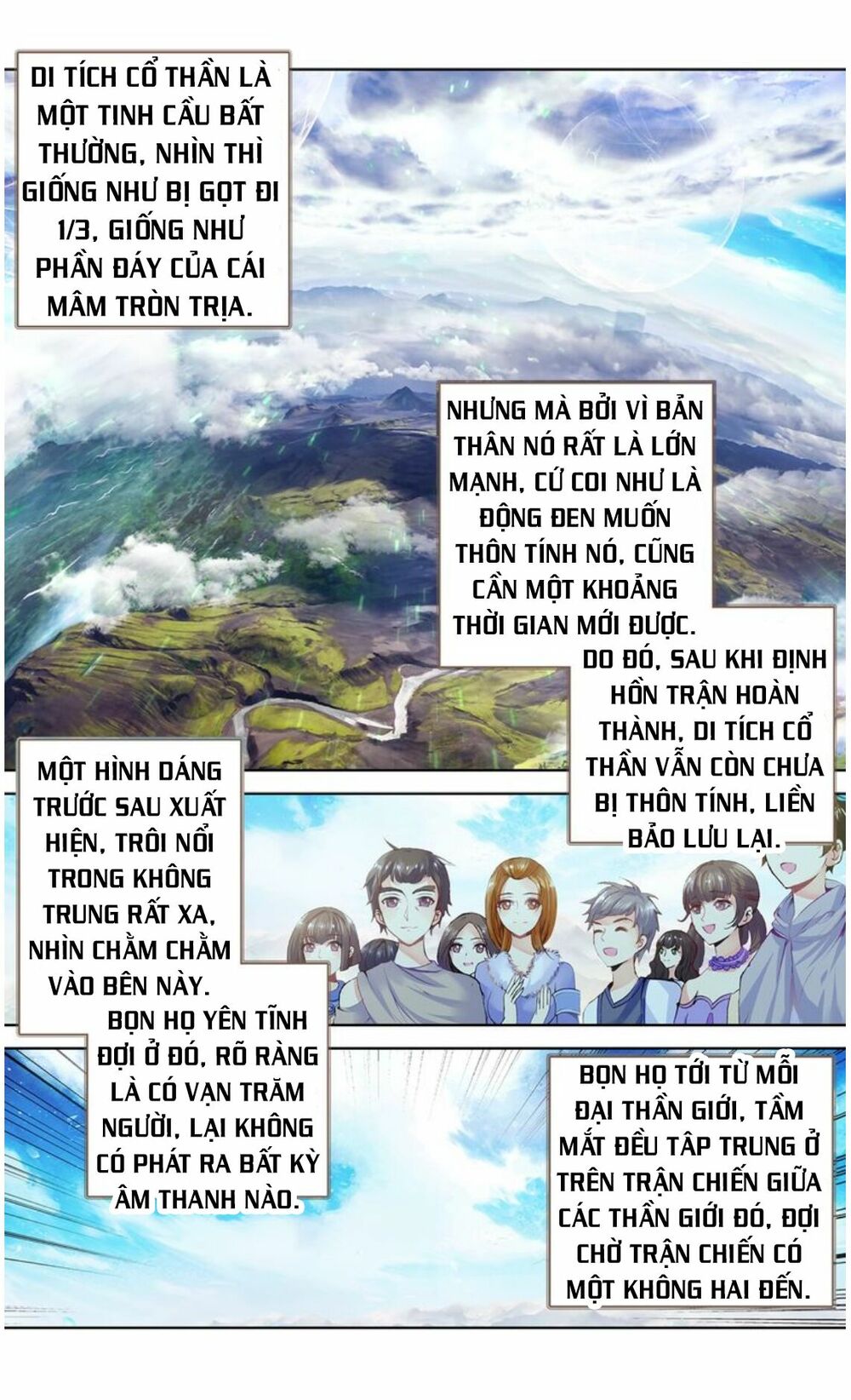 Đấu La Đại Lục Ngoại Truyện: Đường Môn Anh Hùng: Chapter 23